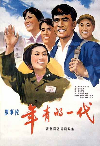 卡内基·梅隆大学商科文凭证书